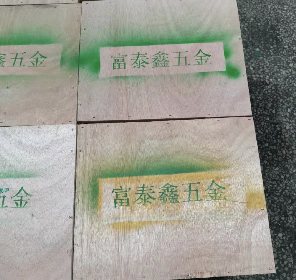 想要精密模具加工的品質(zhì)好，需要知道這些基本事項